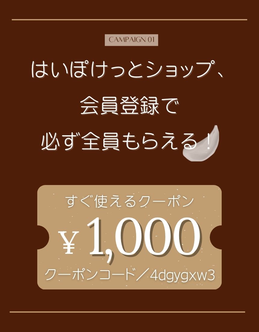 15 Silky RF Massage Cream【シルキーRF マッサージクリーム】