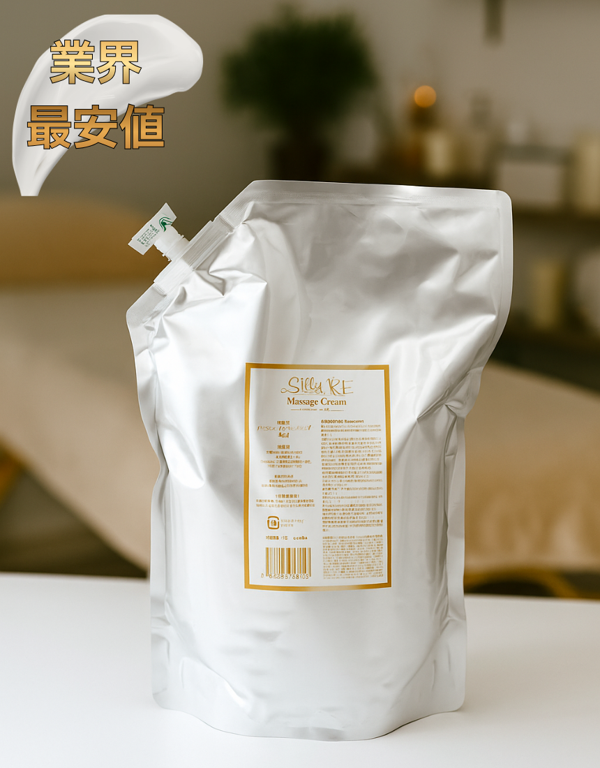 シルキーRF マッサージクリーム【2回目以後のご注文】