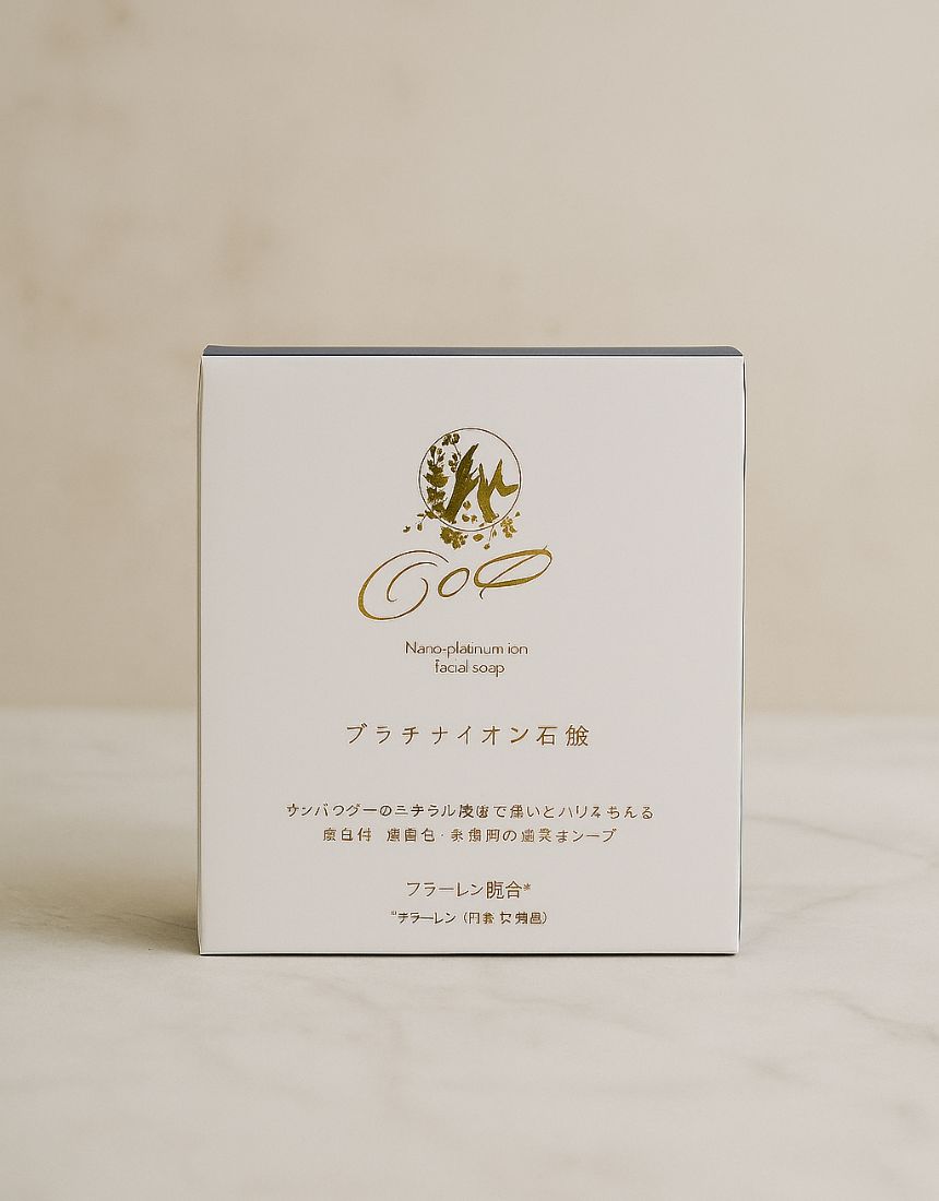 【COZシリーズ】Cozプラチナイオン石鹸 100g