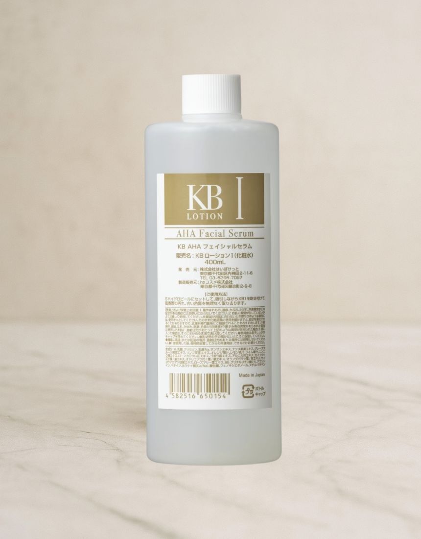 KBローションⅠ