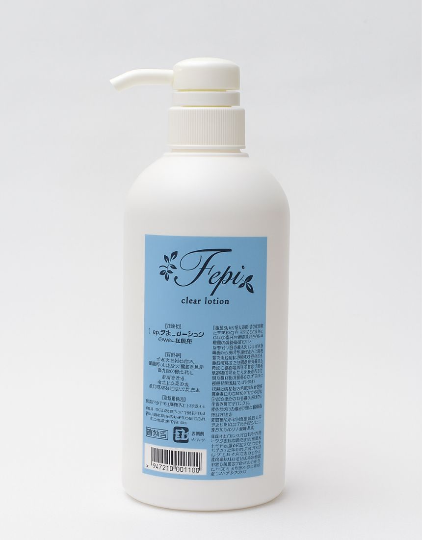 F epiクリーンローション大（500ml）